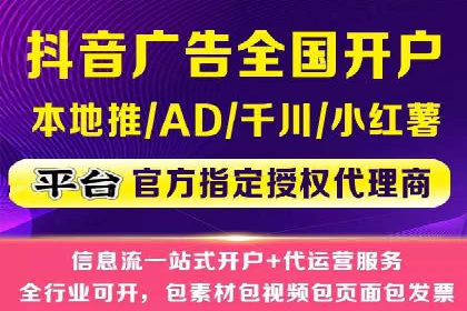 百度竞价托管公司案例分析：如何实现精准投放