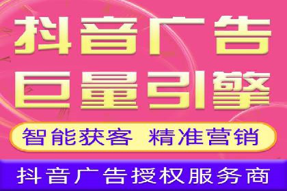 竞价账户开启秘诀：行业领先企业的成功经验